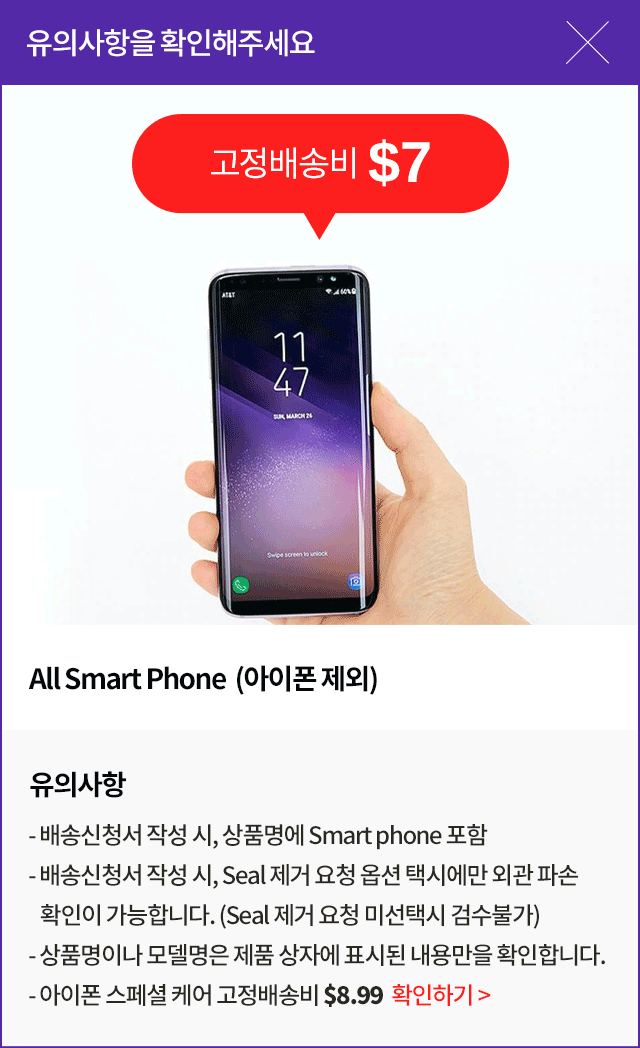 상품상세이미지