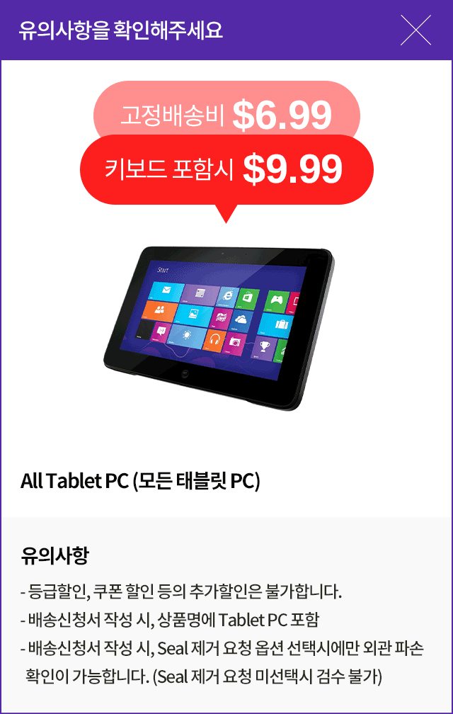 상품상세이미지