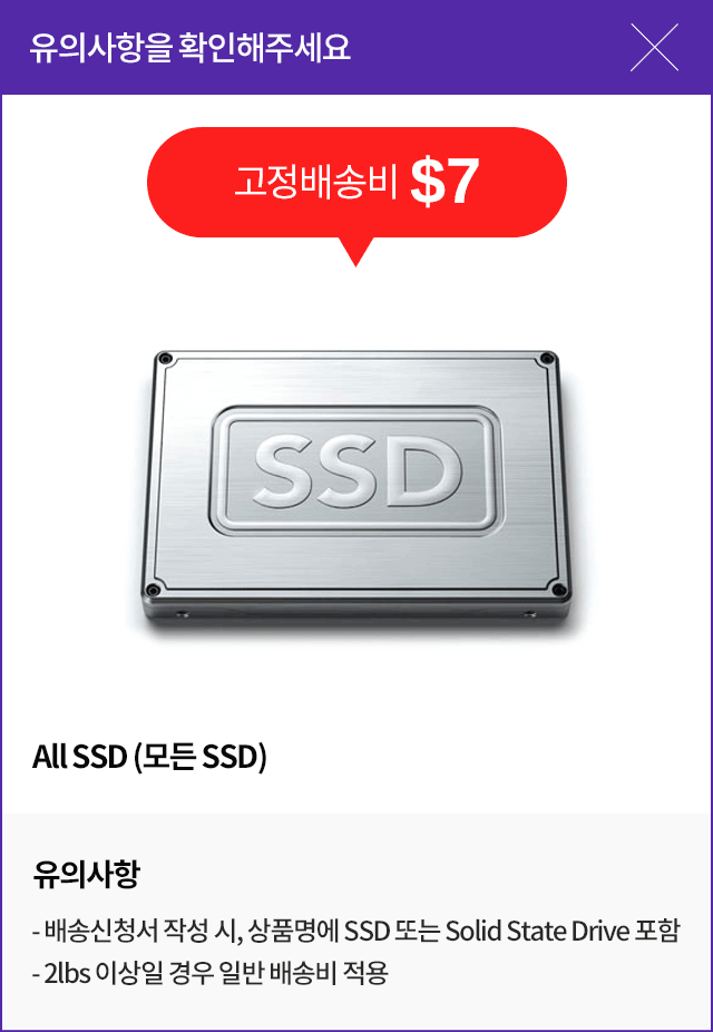 상품상세이미지