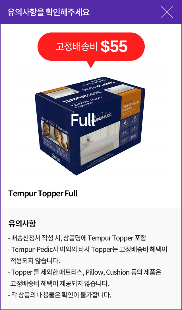 상품상세이미지